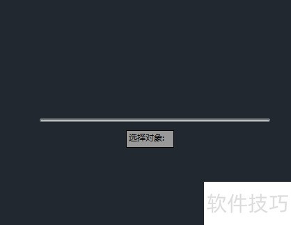 AutoCAD2018怎么打断于点? AutoCAD2018怎么打断于点?