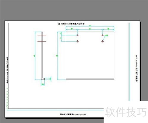 AUToCAD2010��ô��ӡͼֽ��