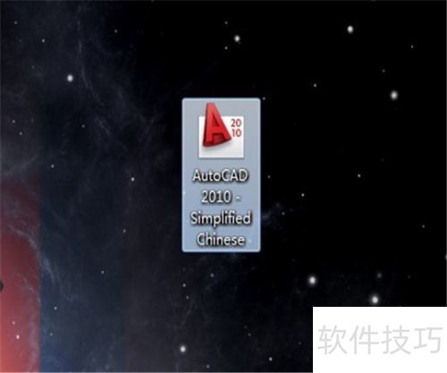 AUToCAD2010��ô��ӡͼֽ��