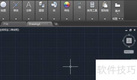 AutoCAD2018�����߶γ��ȵĲ���