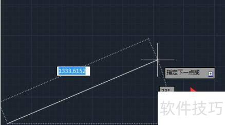 AutoCAD2018�����߶γ��ȵĲ���
