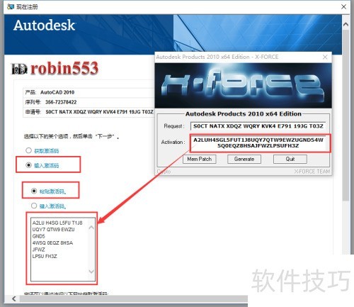 AutoCAD2010��װ������̳�