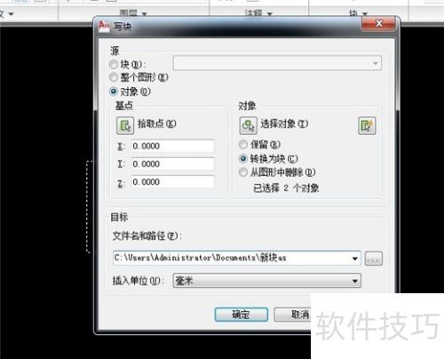 AUToCAD2010��ô���ٽ����飿