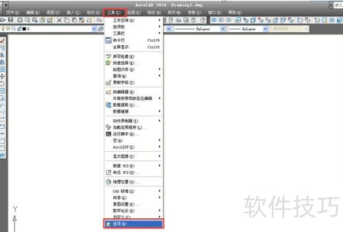 AutoCAD2010���ı���ɫ