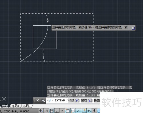 AutoCAD2014如何延伸图形 AutoCAD2014如何延伸图形