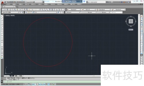 autocad2014�������з���