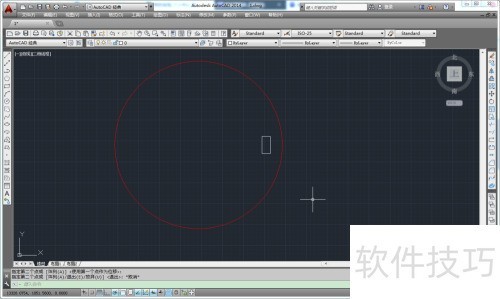 autocad2014�������з���