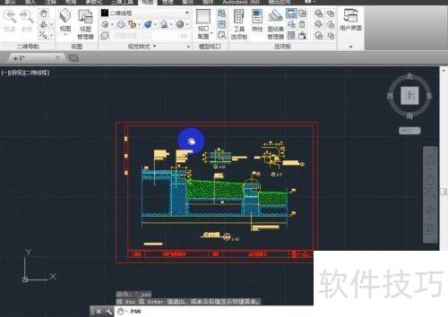 AutoCAD2014ƽͼ