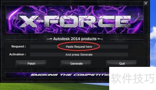 如何快速安装autocad2014 如何快速安装autocad2014