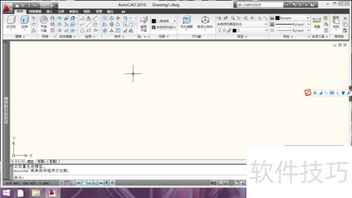 如何激活autocad2010? 如何激活autocad2010?
