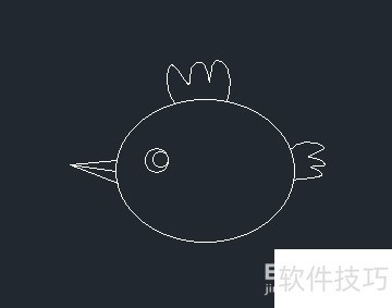 AutoCAD2018简笔画小鸡教程 AutoCAD2018简笔画小鸡教程