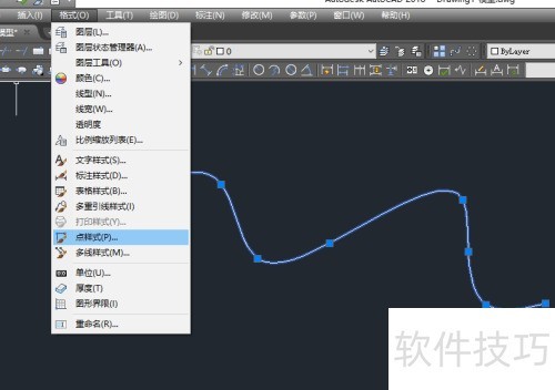 AutoCAD2018��ô�ȷ����ߣ�