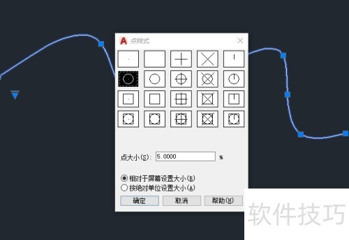 AutoCAD2018��ô�ȷ����ߣ�