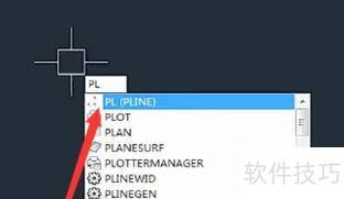 AutoCAD2018绘制箭头 AutoCAD2018绘制箭头