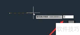 AutoCAD2018绘制箭头 AutoCAD2018绘制箭头