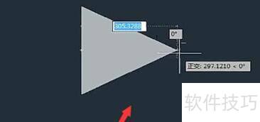 AutoCAD2018绘制箭头 AutoCAD2018绘制箭头