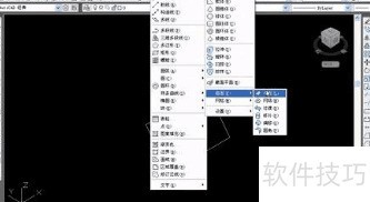 AutoCAD2018��ͨ�̳�