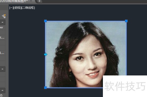 AutoCAD2018如何裁剪图片 AutoCAD2018如何裁剪图片