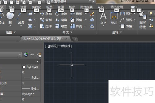 AutoCAD2018��β���ͼƬ
