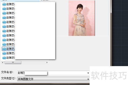 AutoCAD2018��β���ͼƬ