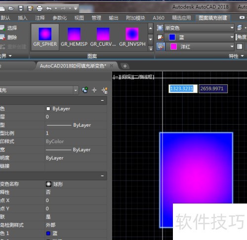 AutoCAD2018�����佥��ɫ
