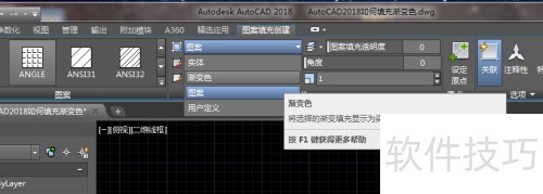 AutoCAD2018�����佥��ɫ