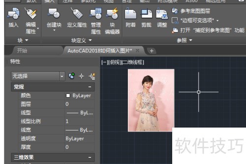 AutoCAD2018��β���ͼƬ