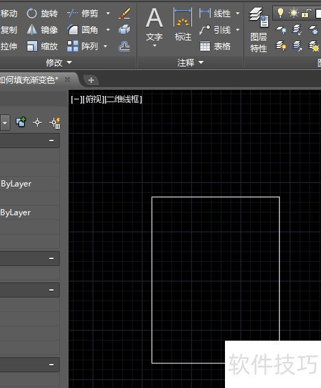 AutoCAD2018�����佥��ɫ