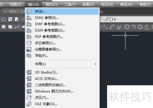 AutoCAD2018ô飿