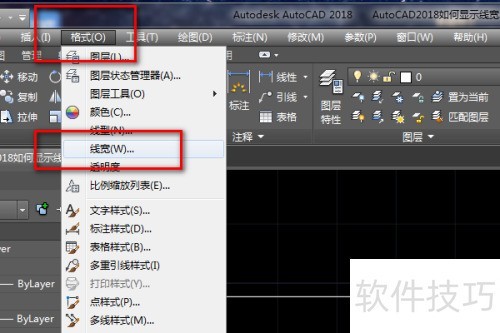 AutoCAD2018�����ʾ�߿�