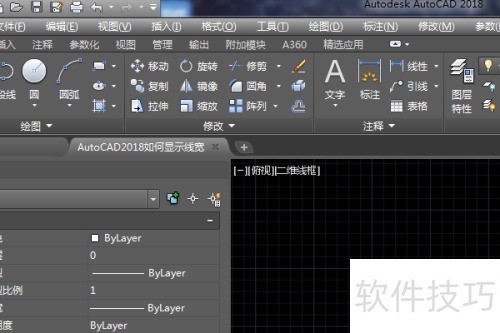 AutoCAD2018�����ʾ�߿�