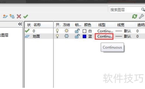 AutoCAD2014��ô��������