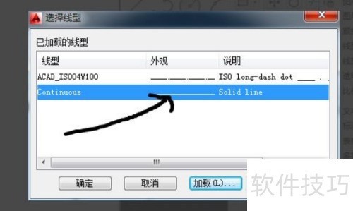 AutoCAD2014��ô��������