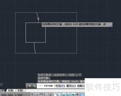 AutoCAD2014如何延伸图形 AutoCAD2014如何延伸图形