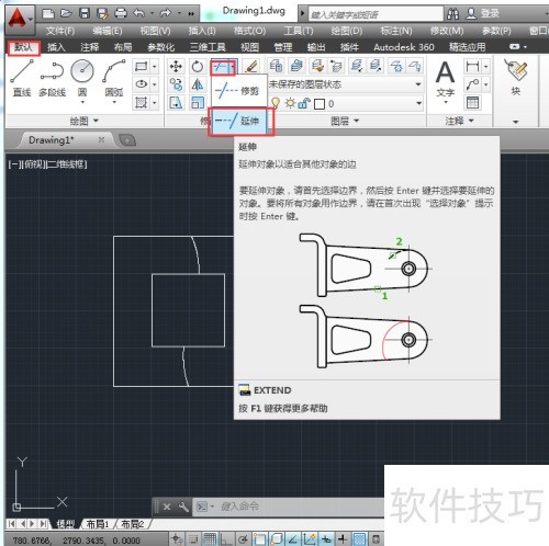AutoCAD2014如何延伸图形 AutoCAD2014如何延伸图形