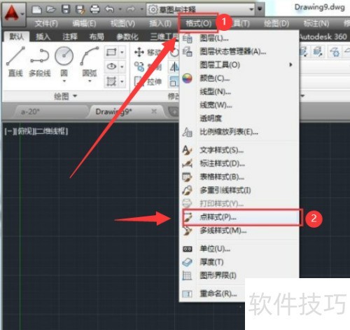 AutoCAD2014������õ���ʽ��
