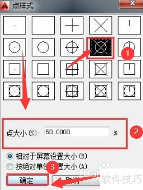 AutoCAD2014������õ���ʽ��
