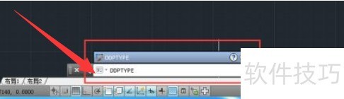 AutoCAD2014������õ���ʽ��