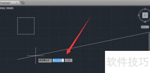 AutoCAD2014怎么绘制射线 AutoCAD2014怎么绘制射线