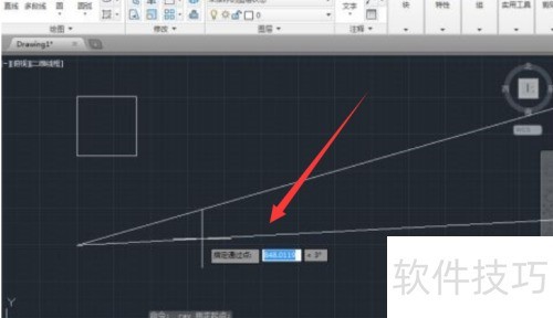 AutoCAD2014怎么绘制射线 AutoCAD2014怎么绘制射线