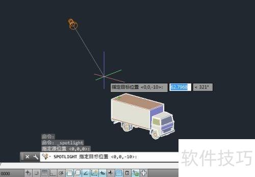 AutoCAD2014如何创建光源 AutoCAD2014如何创建光源