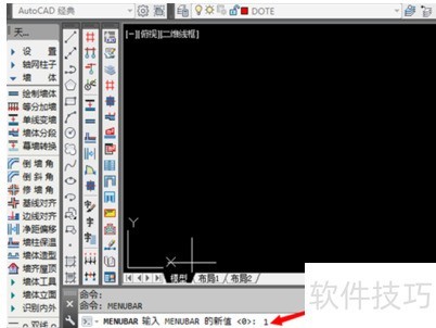 Autocad2014��������ô��������