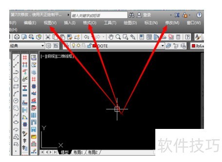 Autocad2014��������ô��������