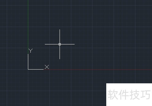 AutoCAD2014如何创建新坐标 AutoCAD2014如何创建新坐标
