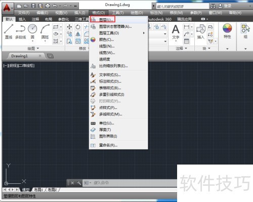 AutoCAD2014�������ͼ�����ɫ