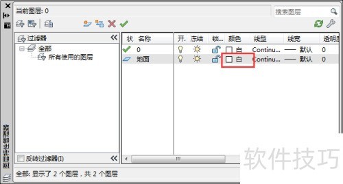 AutoCAD2014�������ͼ�����ɫ
