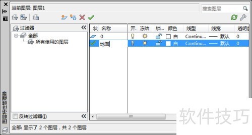 AutoCAD2014����½�ͼ��