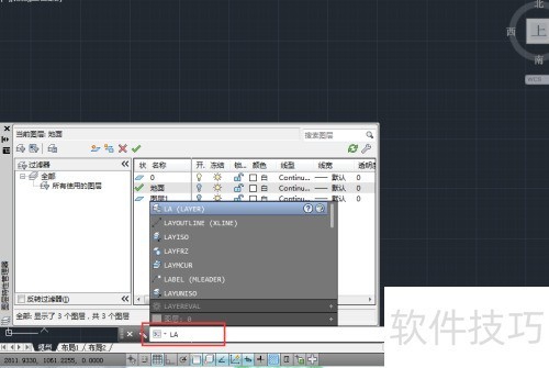 AutoCAD2014����½�ͼ��