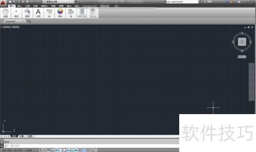 AutoCAD2014��β����