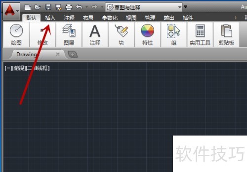 AutoCAD2014��β����